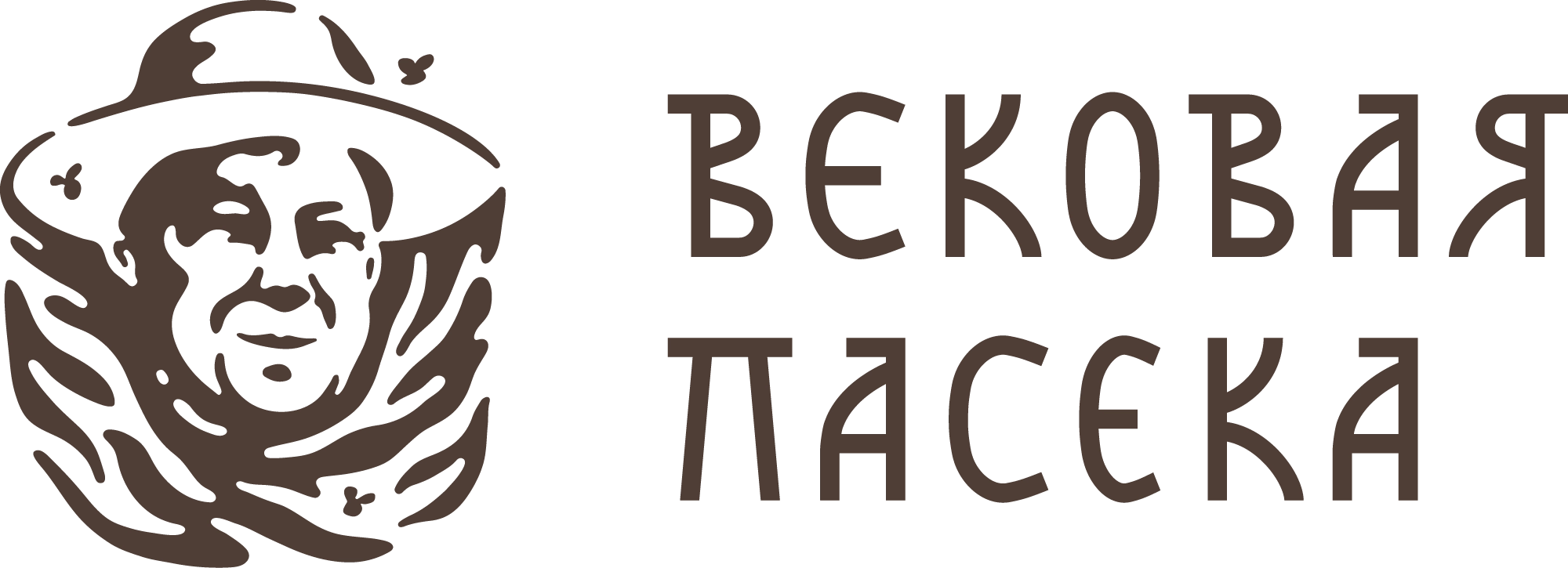 Вековая Пасека